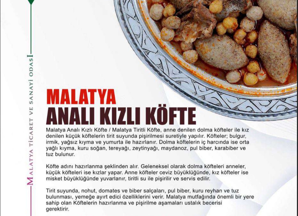 ملاطيا كفتة أنالي كيزلي
