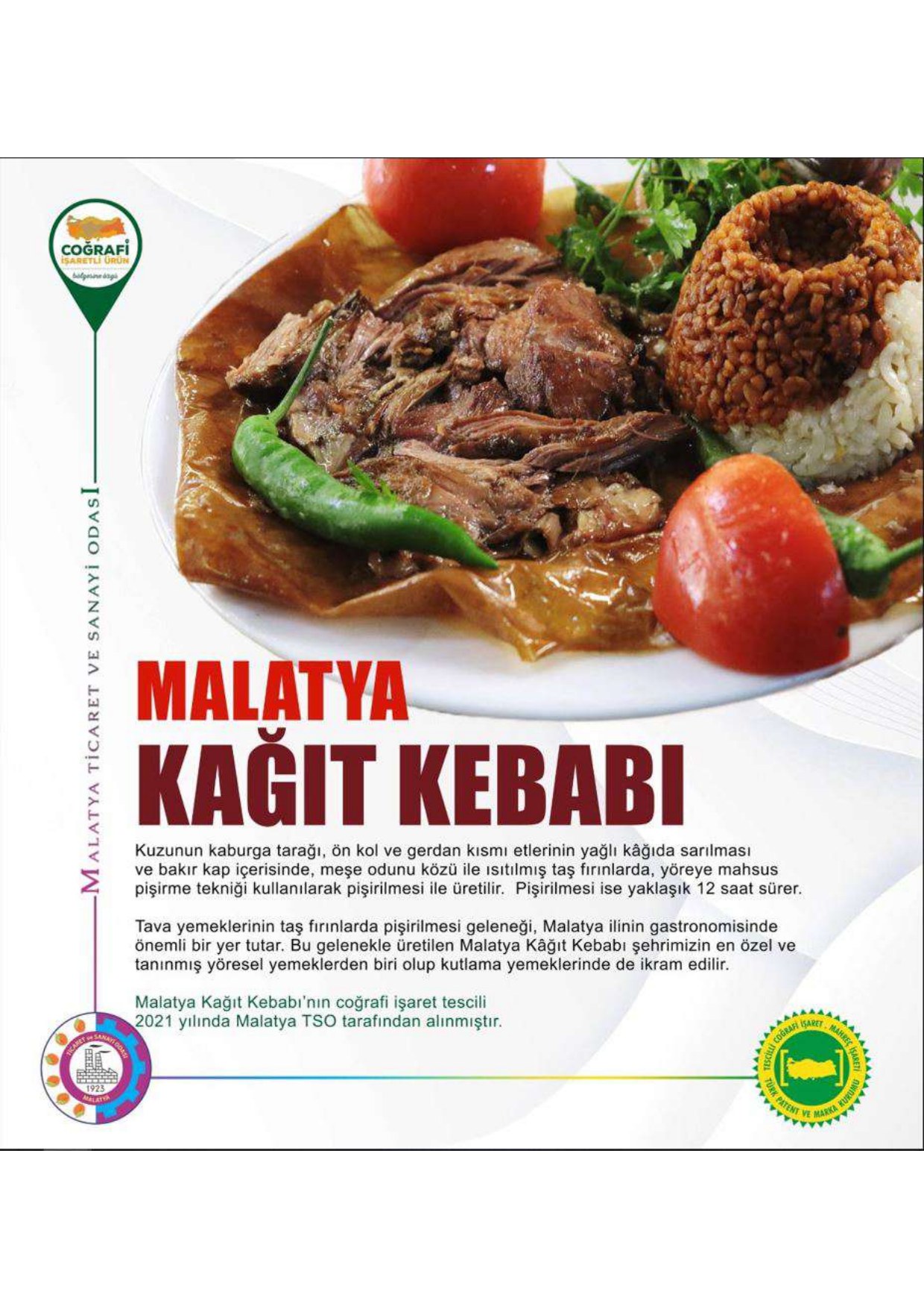 Malatya Kağıt Kebabı coğrafi işaretli ürün afişi